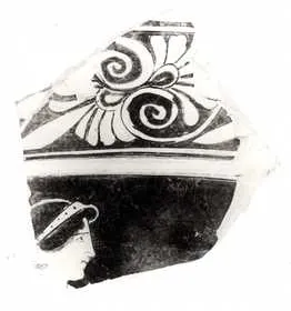 FRAGMENT (ATHENIAN, RED-FIGURE)
