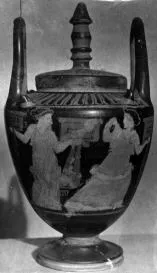 LEBES (ATHENIAN, RED-FIGURE)