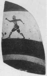 CUP, LITTLE MASTER BAND, FRAGMENT (ATHENIAN, BLACK-FIGURE)