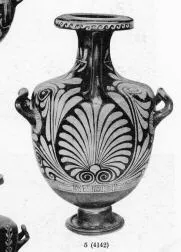 HYDRIA (SOUTH ITALIAN, APULIAN, RED-FIGURE)