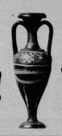 AMPHORA, BELLY (SOUTH ITALIAN, GNATHIAN, BLACK GLAZE)