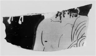 KRATER, CALYX, FRAGMENT (ATHENIAN, RED-FIGURE)