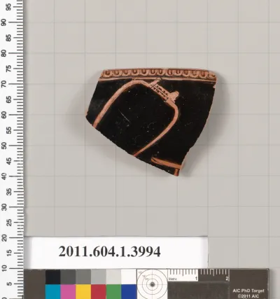 Terracotta fragment of a kylix (drinking cup)