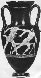 AMPHORA, NECK (ATHENIAN, RED-FIGURE)