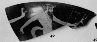 CUP, FRAGMENTS (ATHENIAN, RED-FIGURE)