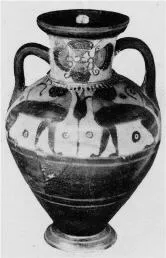 AMPHORA, NECK (ATHENIAN, BLACK-FIGURE)