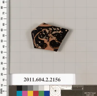 Terracotta fragment of a pot; unglazed on the inside