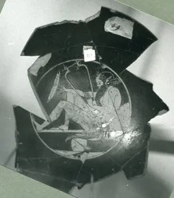 CUP (ATHENIAN, RED-FIGURE)