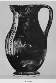 OLPE (ATHENIAN, BLACK-FIGURE)