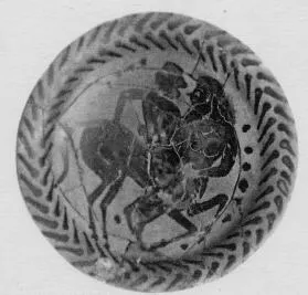 PLATE (ATHENIAN, BLACK-FIGURE)