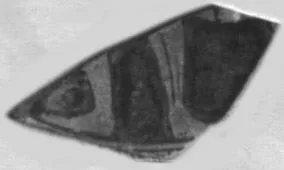 CUP, FRAGMENT (ATHENIAN, RED-FIGURE)