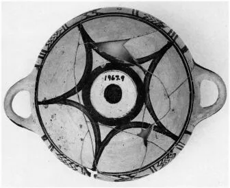 BOWL (EAST GREEK GEOMETRIC)