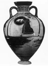 AMPHORA, PANATHENAIC PRIZE (ATHENIAN, BLACK-FIGURE)