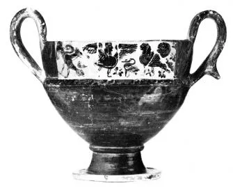 KANTHAROS (BOEOTIAN, BLACK-FIGURE)