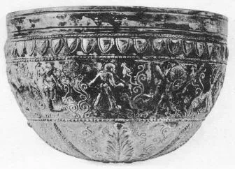BOWL (ASIA MINOR, RELIEF)