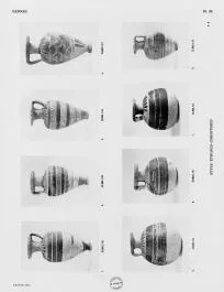 ARYBALLOS (ETRUSCO-CORINTHIAN)