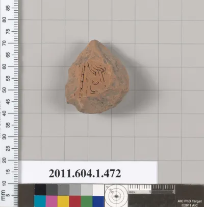 Terracotta fragment of a kylix (drinking cup)