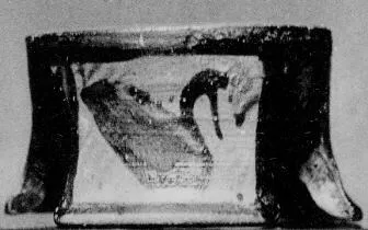 PYXIS (ATHENIAN, BLACK-FIGURE)