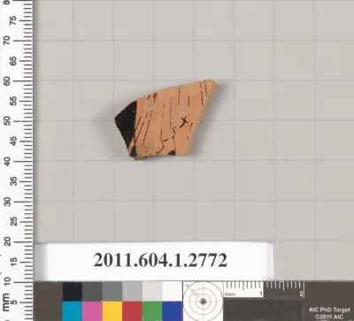 Terracotta fragment of a kylix (drinking cup)