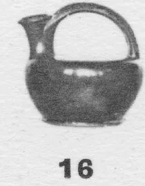 ASKOS (ATHENIAN, BLACK GLAZE)