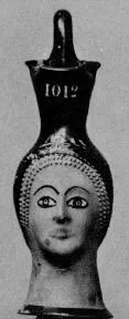 FIGURE VASE, OINOCHOE (ATHENIAN, RED-FIGURE)