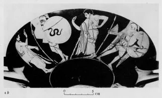 CUP (ATHENIAN, RED-FIGURE)