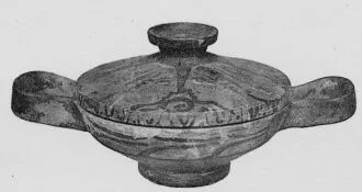 LEKANIS (SOUTH ITALIAN, APULIAN, RED-FIGURE)