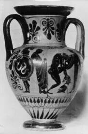 AMPHORA, NECK (ATHENIAN, BLACK-FIGURE)