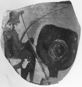LEKYTHOS, FRAGMENT (ATHENIAN, BLACK-FIGURE)