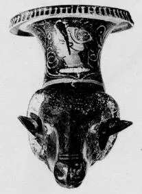 FIGURE VASE, RHYTON (SOUTH ITALIAN, APULIAN, RED-FIGURE)
