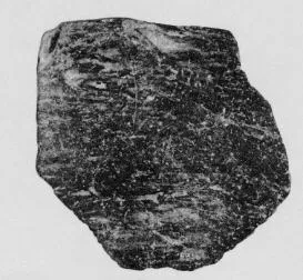 FRAGMENTS (CYCLADIC)