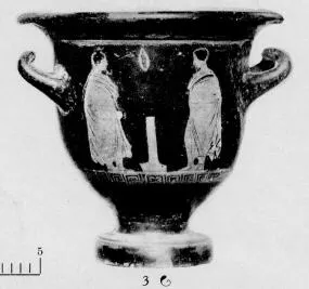 KRATER, BELL (SOUTH ITALIAN, APULIAN, RED-FIGURE)