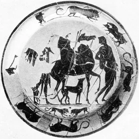 PLATE (ATHENIAN, BLACK-FIGURE)