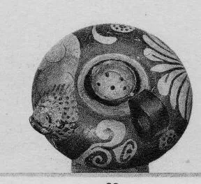 GUTTUS (SOUTH ITALIAN, CAMPANIAN, RED-FIGURE)