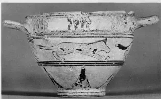 SKYPHOS (PROTOCORINTHIAN, SILHOUETTE)