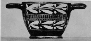 SKYPHOS (ATHENIAN, RED-FIGURE)