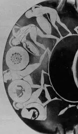 CUP (ATHENIAN, RED-FIGURE)