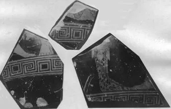 FRAGMENTS (ATHENIAN, RED-FIGURE)