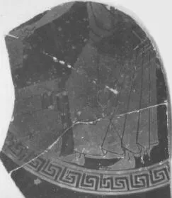 CUP, FRAGMENT (ATHENIAN, RED-FIGURE)