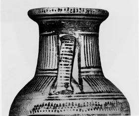AMPHORA, NECK (ATHENIAN GEOMETRIC)