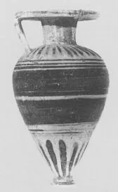 ARYBALLOS (ETRUSCO-CORINTHIAN)