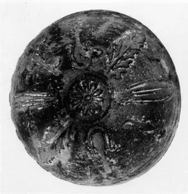 BOWL (EAST GREEK, RELIEF)