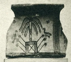 KRATER, FRAGMENT (CYPRIOT, IRON AGE)