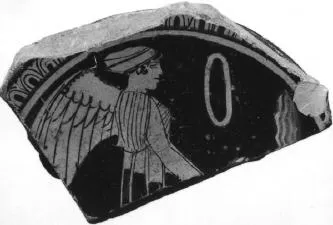 CUP, STEMLESS, FRAGMENT (ATHENIAN, RED-FIGURE)