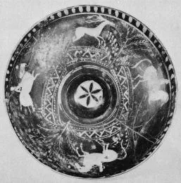 PHIALE (ATHENIAN, BLACK-FIGURE)