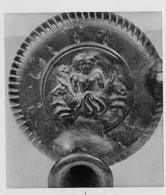 GUTTUS (CALENIAN, BLACK GLAZE)