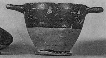 SKYPHOS (CORINTHIAN)
