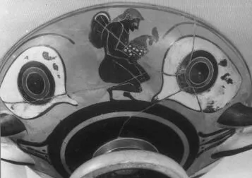 CUP A (ATHENIAN, BLACK-FIGURE)