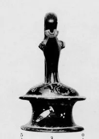 EPICHYSIS (SOUTH ITALIAN, APULIAN, RED-FIGURE)