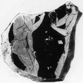 CUP, FRAGMENT (ATHENIAN, RED-FIGURE)